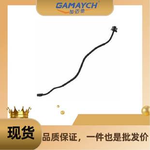 水管 31294900 适用沃尔沃V60