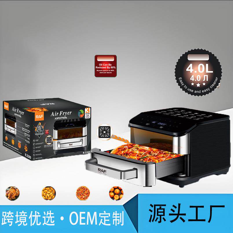 欧规跨境空气炸锅4L容量家用电披萨锅可视上下加热无烟电烤锅