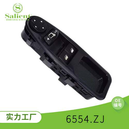 适用于标致 菲亚特SCUDO 汽车电动车窗开关 6554.ZJ