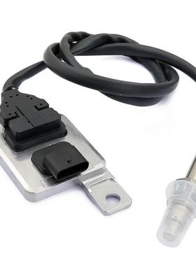 适用于奥迪A4/5/6/Q5氮氧传感器Noxsensor8K0907807T