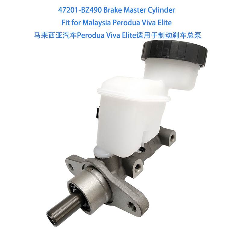 47201-BZ490 Brake Master Cylinder For Malaysia Perodua Viva