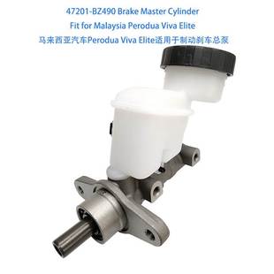 Master Cylinder For 47201 Perodua Brake Malaysia Viva BZ490
