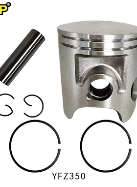 摩托车配件64mm活塞套件适用雅马哈BANSHEE350 YFZ350 1987-2006