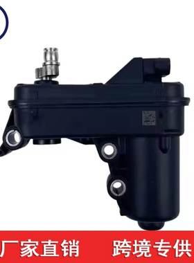 6NW011132- 81  04E145722G WH965058  6NW 011.132-8