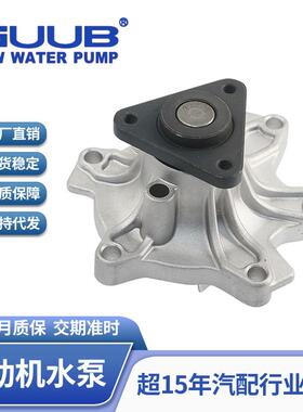 汽车发动机冷却水泵系统16100-29155适用于丰田普锐斯雅力士两厢
