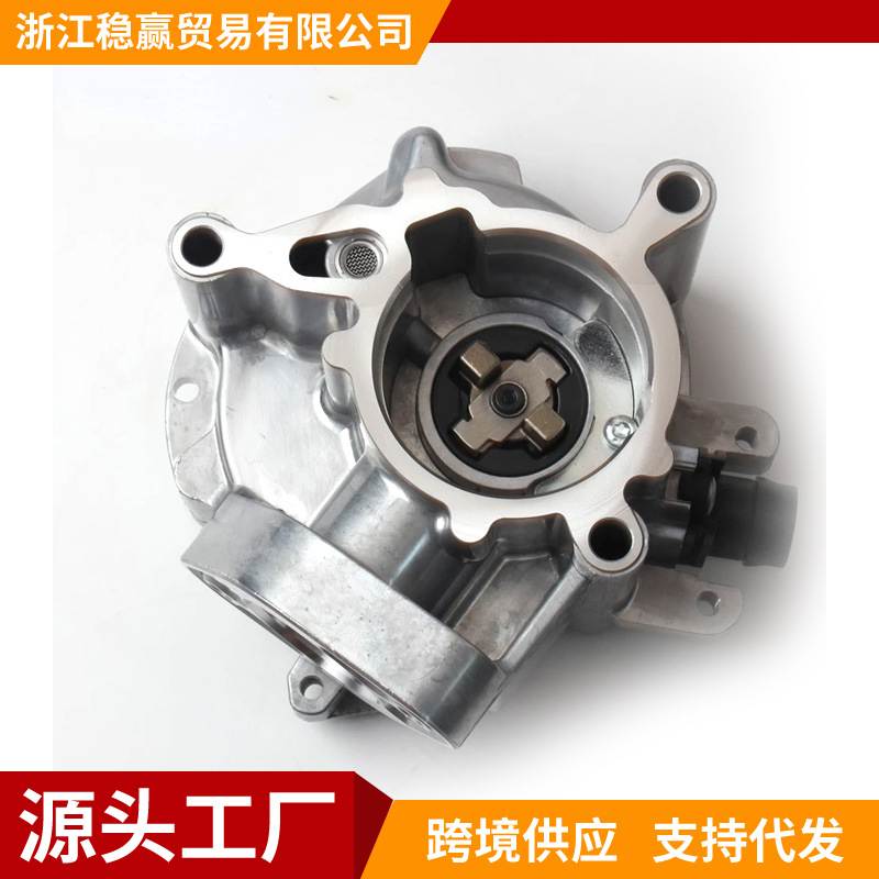 06K145100AJ全新制动真空泵 适用于大众高尔夫奥迪 A5 A3 Q3 2.0T