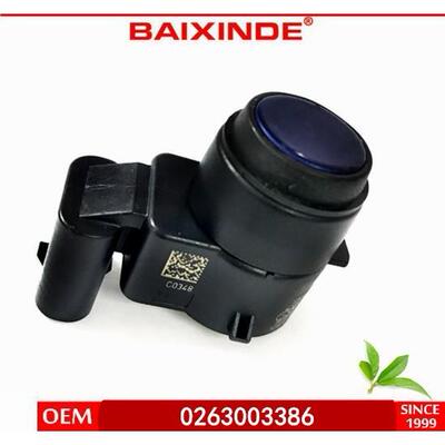 BAIXINDE 汽车雷达传感器 parking sensor 7837273 0263003386