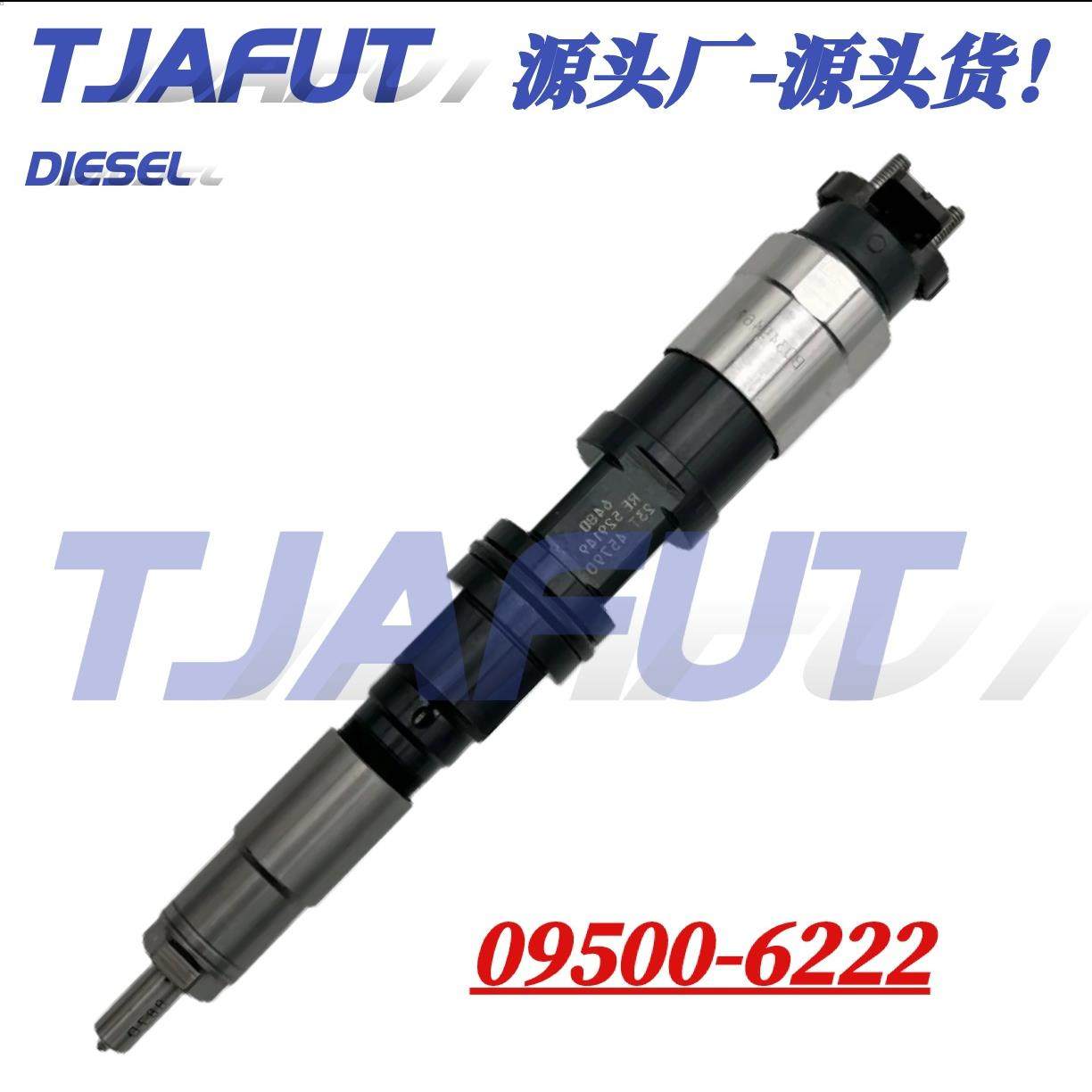 095000-6222电装喷油器共轨喷油嘴总成1112010A624-0000,纺织面料/辅料/配套,纺织机械配件,淘宝优惠券,粉丝福利购,淘宝优惠卷