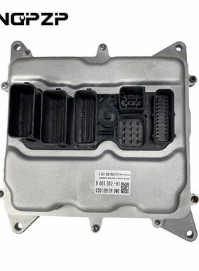 0261S08904汽车电脑版ECU N20适用于马