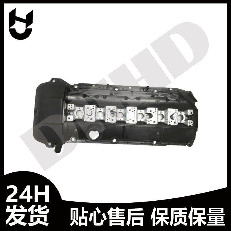 1112-1432-928适用于98-02宝马5系E39气门室盖发动机气门室盖总成