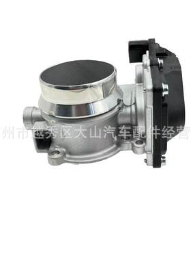 节气门13547806231 13547806231 A2C59514305 A2C83077100