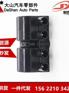 跨境厂价点火线圈适配Hoen Coo 1.6L 10457870 1208010