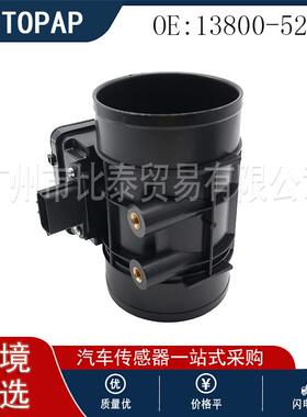 适用于铃木车型 汽车全新空气流量计 13800-52D00 30020654