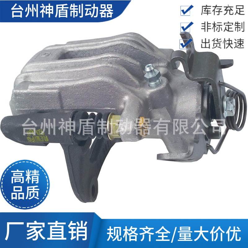 8E0615424适用于AUDIA6 右前 刹车卡钳 分泵