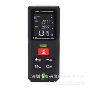 MD系列迷你款激测距仪红外测距仪40M60M80M100M测量仪