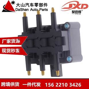 跨境厂价点火线圈UF121 4848841AA 53006565 88921319