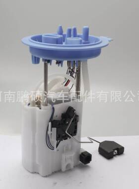 5QF919087K 5QF919087H 3Q0919051H适用于大众燃油泵总成