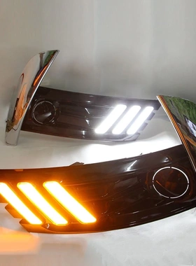 适用于17年TY 国内卡罗拉 Altis 带黄蓝色 三色日间行车灯
