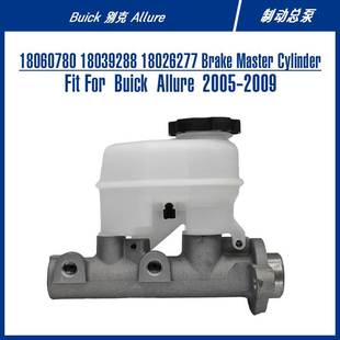 Brake Allure Master For 制动总泵 Cylinder 18060780