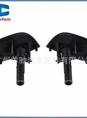 95B955099A 95B955100A前大灯喷水枪盖子适用保时捷Macan 14-19款