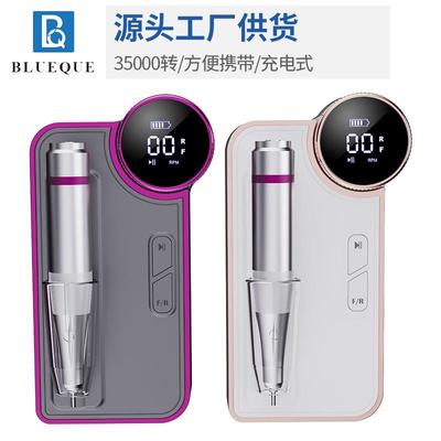 调速便携式美甲打磨机专业卸美甲指甲抛光器家用低音高速35000RPM