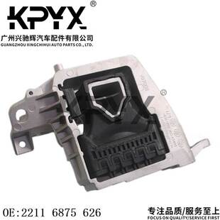 适用宝马X1X2MINI迷你发动机机脚胶发动机支架胶垫OE:22116875626