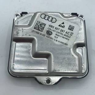 4M0907397AC原装拆车LED日行灯模块电脑板适用17-23年奥迪A4L