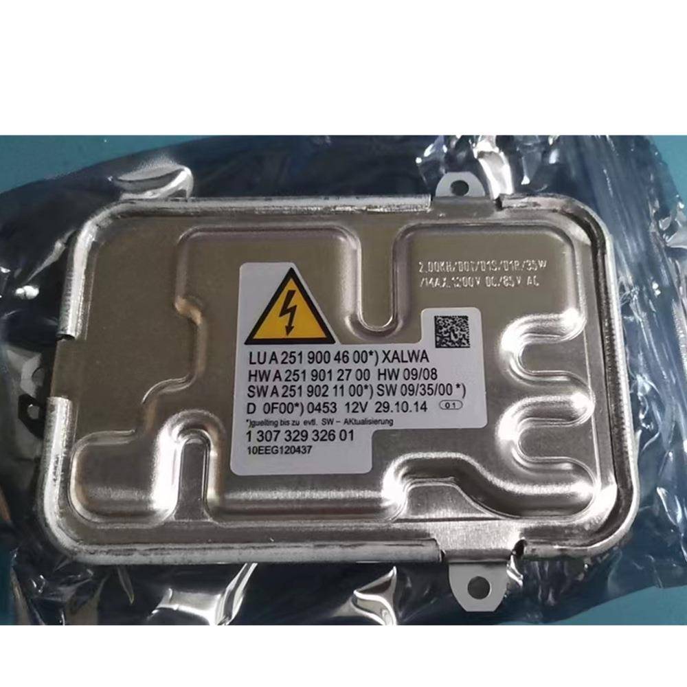 适用奔驰W251WR350大灯电脑板安定器A2519004600130732932601