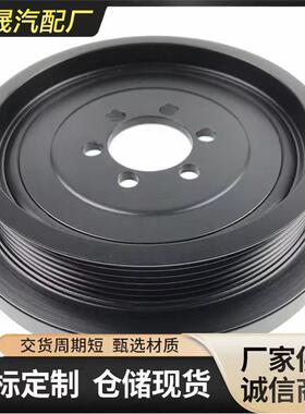 适用马1 3 5 E90 E63发动机张紧器曲轴皮带轮工具11237519629