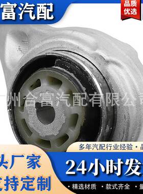 适用奔驰 控制臂 2053301405 2053301605