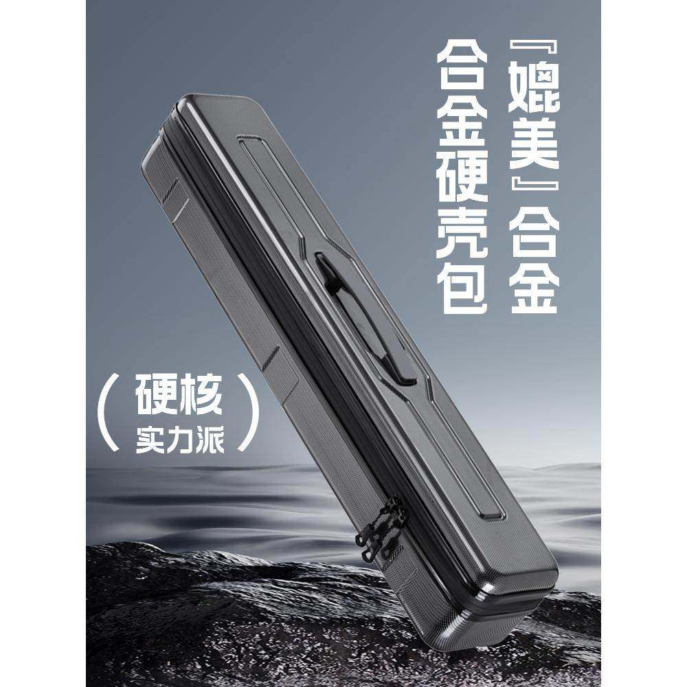 新款碳素纹硬壳大容量鱼漂盒多功能浮漂盒收纳盒钓鱼漂盒,ZIPPO/瑞士军刀/眼镜,其它,淘宝优惠券,粉丝福利购,淘宝优惠卷