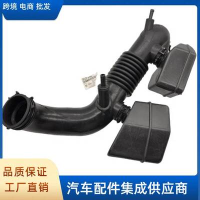 汽车橡胶管 进气软管 适用于现代起亚 28140-2P200