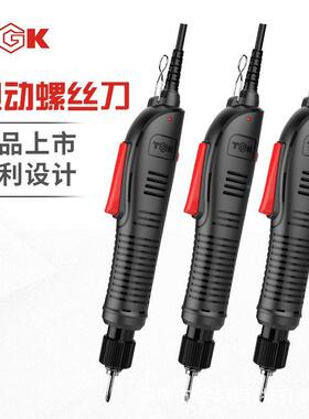德至高半自动螺丝刀 TGK-PH407/415/515/525带电源直插式电批电动