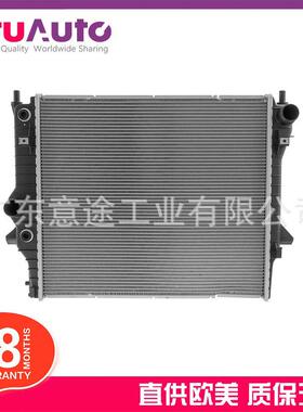 适用捷豹XJXF水箱散热器中冷器C2C1448XR847964C2C36506