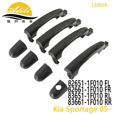 05狮跑 黑色 82651-1F010 82661-1F010 83651-1F010 83661-1F010