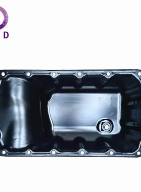 油底壳9807543180适用标致20083008308508雪铁龙C3C4C5C5AIRCROSS