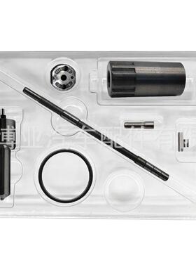 维修包095000-9510适用于23670-E0510喷油器