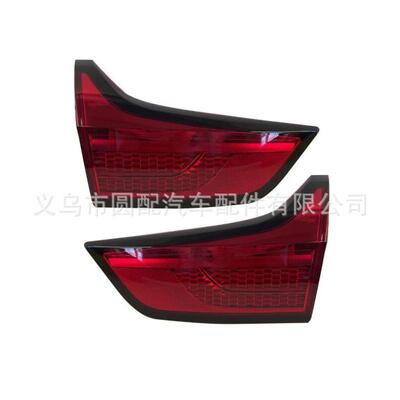 跨境适用于丰田卡罗拉AXIO/Fielder 2017款红色 尾灯