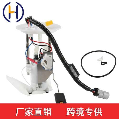 4L2Z-9H307-DA 4L2Z9H307DA适用于福特猛禽燃油泵总成