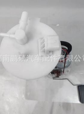 26310186 26302795 19370465 适用别克 雪佛兰燃油泵总成