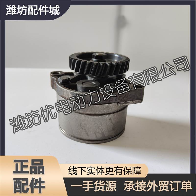 潍坊R4105ZD潍柴4108华丰6105柴油发动机6110发电机组6108机油泵