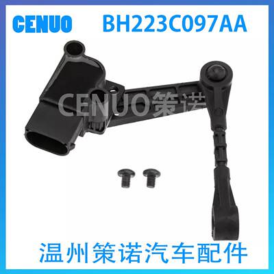 BH223C097AALR020158LR020157适用路虎发现LR3车身高度传感器