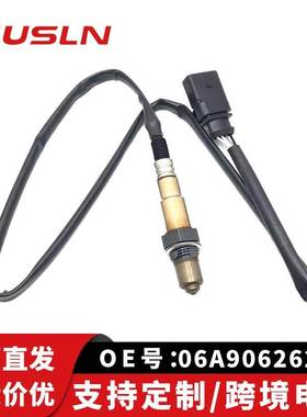 适用斯柯达明锐RS/07-15/2.0L氧传感器后06A906262CQ 0258006771