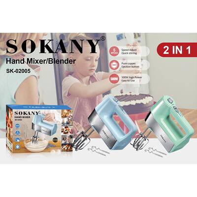 外贸出口SOKANY02005电动打蛋器家用烘焙手持打发机搅拌器混装