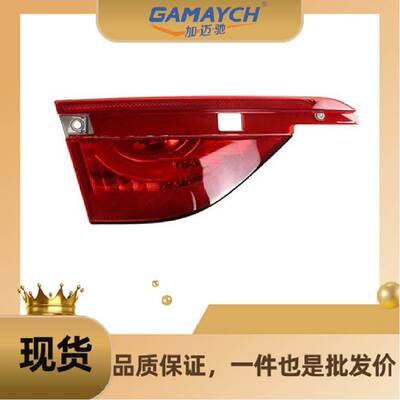 T2H18980 内尾灯 左边 适用捷豹全新 XF 2016