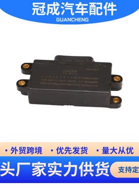 适用 东风天龙天锦添蓝控制器后处理电脑板控制单元3615010-T25F0