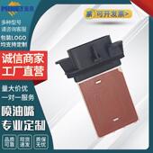 汽车零件鼓风机电阻27150 适用于尼桑 40821 8H300 BA540