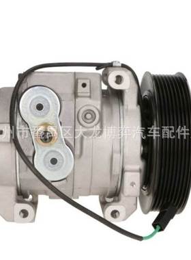 AC Compressor 447280-1840 A4722300111 CO29043C 50312613