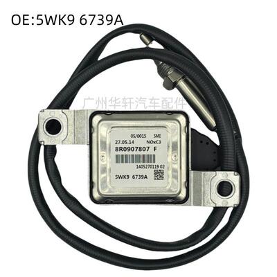 5WK96739A 8R0907807F 5WK9 6739A 氮氧传感器 NOX SENSOR
