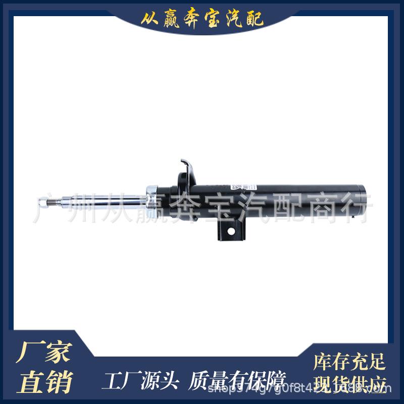 适用于宝马BMWF25前减震器气孔悬架3131679631631316796315